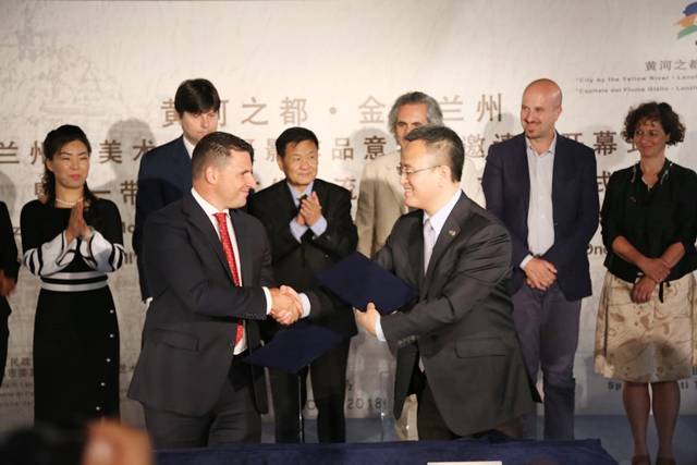 Gaeta firma una dichiarazione d'intenti con Lanzhou