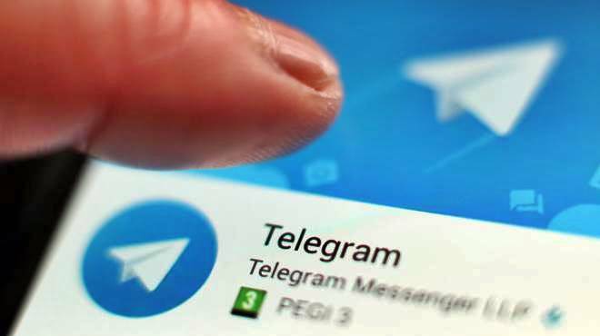 canale telegram